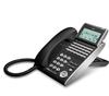 Click here to read more about the NEC DT730 24D