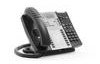 Click here to read more about the Mitel MiVoice 8568