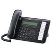 Click here to read more about the Panasonic KX-DT543