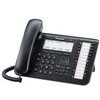 Click here to read more about the Panasonic KX-DT546