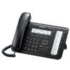Click here to read more about the Panasonic KX-NT553