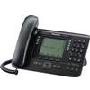 Click here to read more about the Panasonic KX-NT560