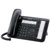 Click here to read more about the Panasonic KX-DT590