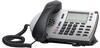 Click here to read more about the ShoreTel IP Phone 230